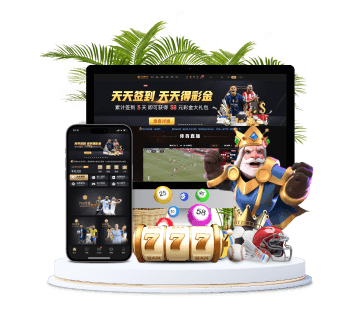 澳彩网体育全站APP手机版