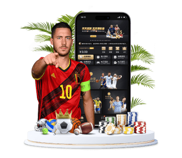 澳彩网体育体育APP手机版