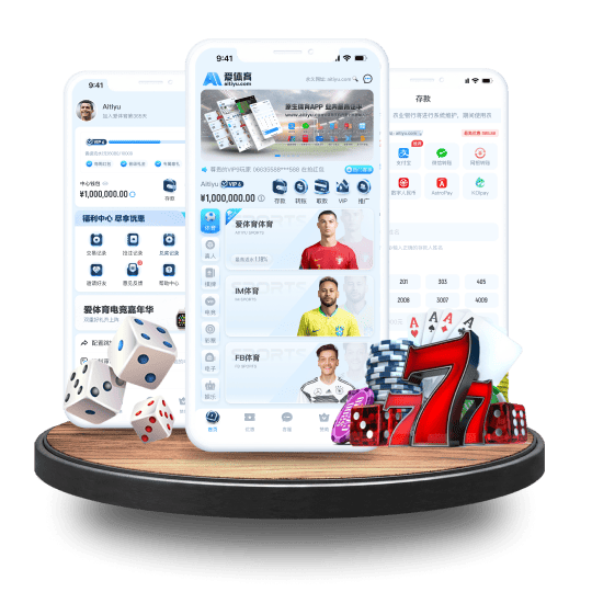 澳彩网体育体育APP安卓Android手机版